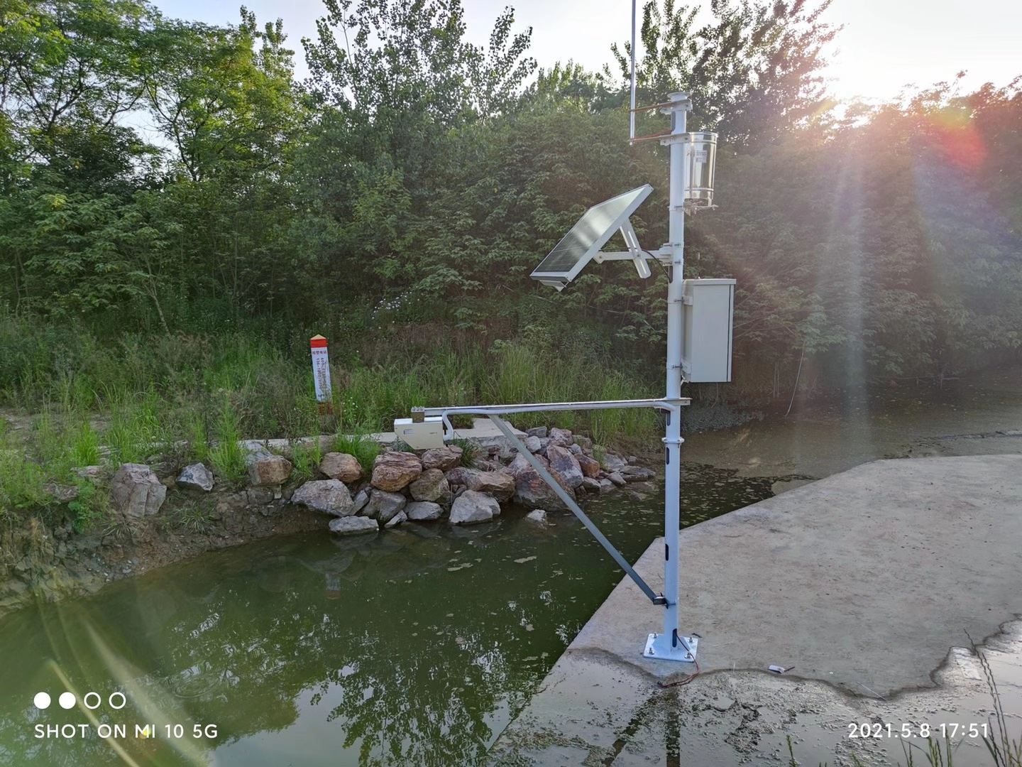 渠道水位自动测报系统-水雨情监测一站式RTU终端站