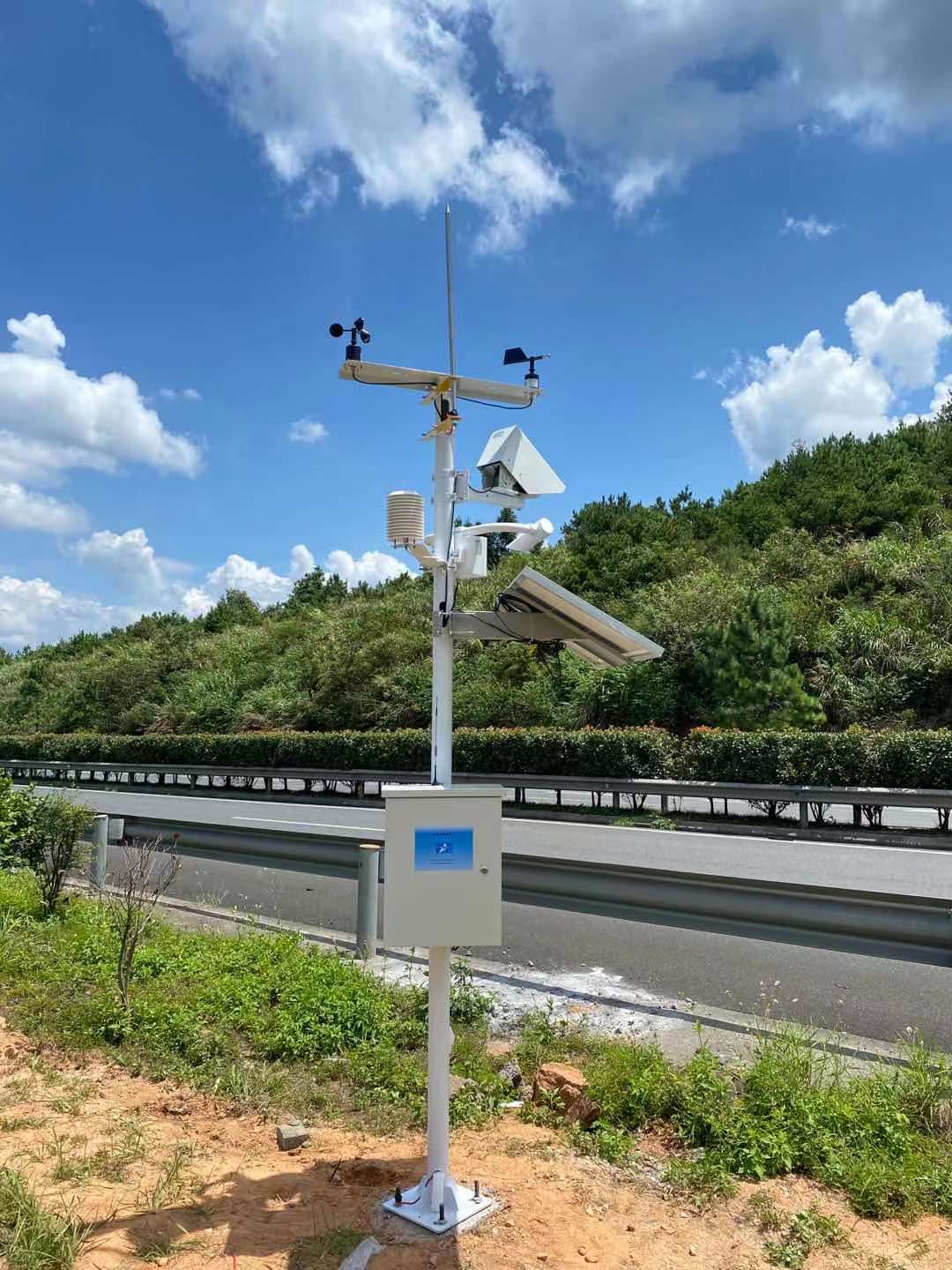 河北高速公路能见度在线监测气象站 交通路面状况探测小助手4G传输联网