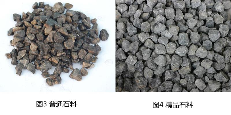 扬州卵石中**物含量试验 氯离子检测