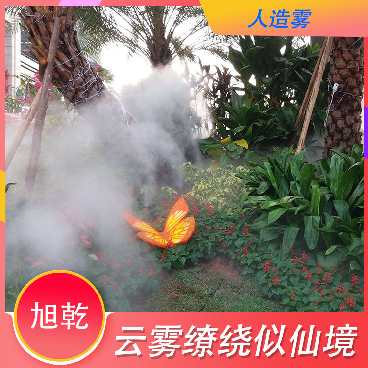 園林景觀霧噴系統(tǒng),綦江景觀人造霧