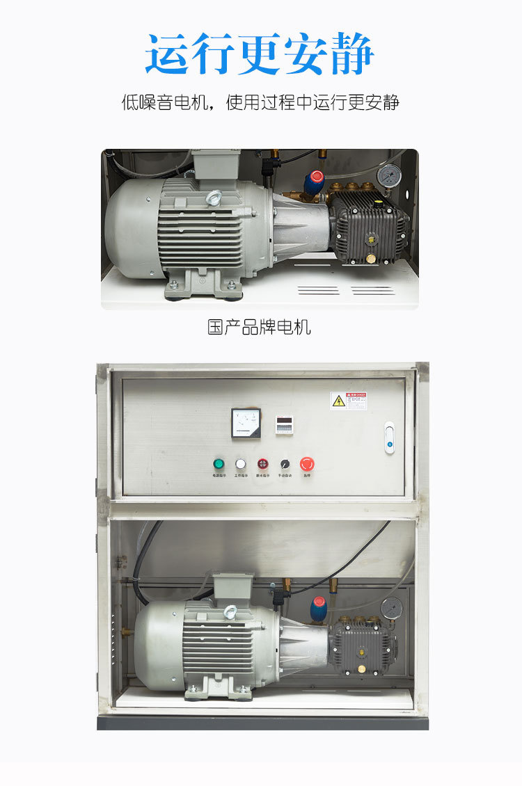 車間噴霧除塵系統,忠縣降塵噴淋系統