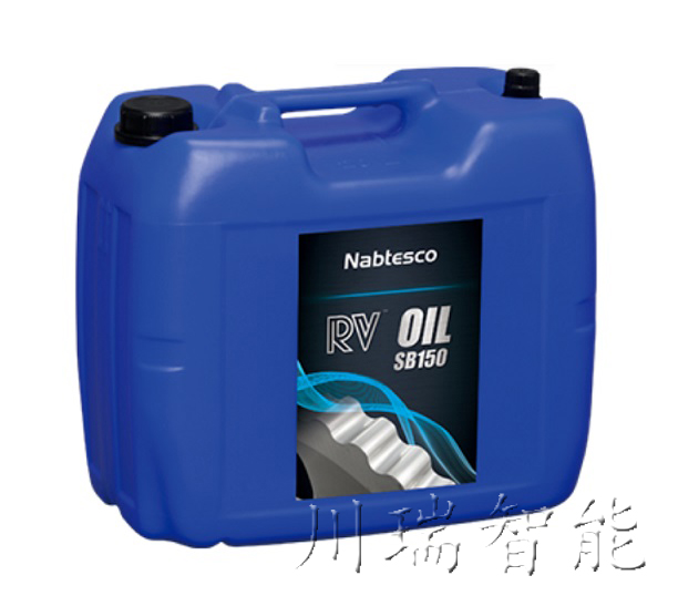 KUKA 库卡 机器人 配件 齿轮箱润滑油 Nabtesco RV OIL SB150 保养用油