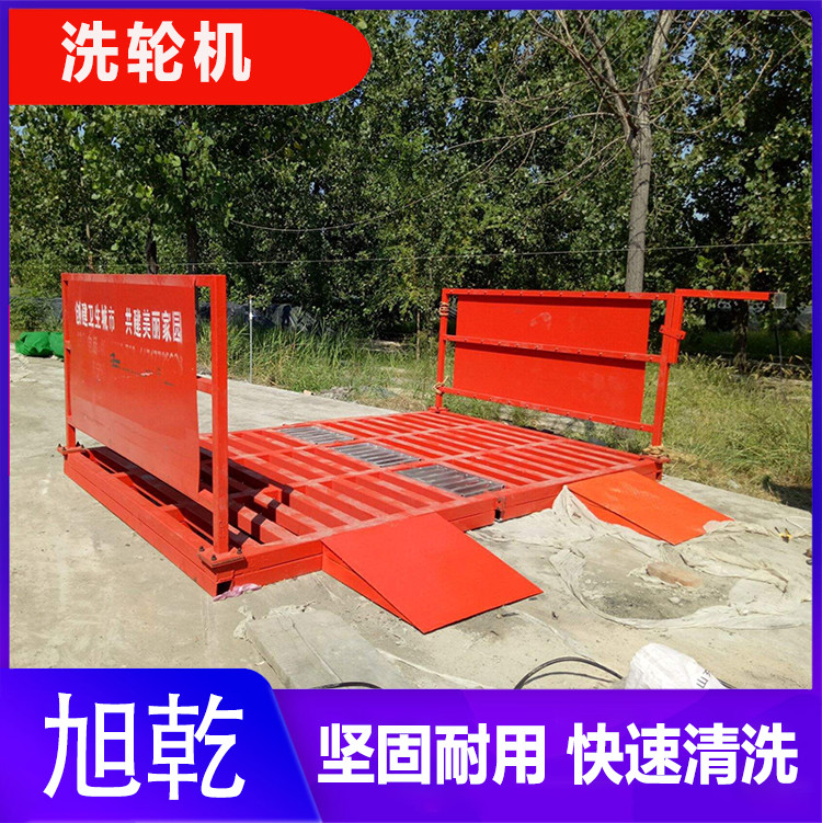 豐都洗輪機(jī) 多功能 滾輪式洗車機(jī)