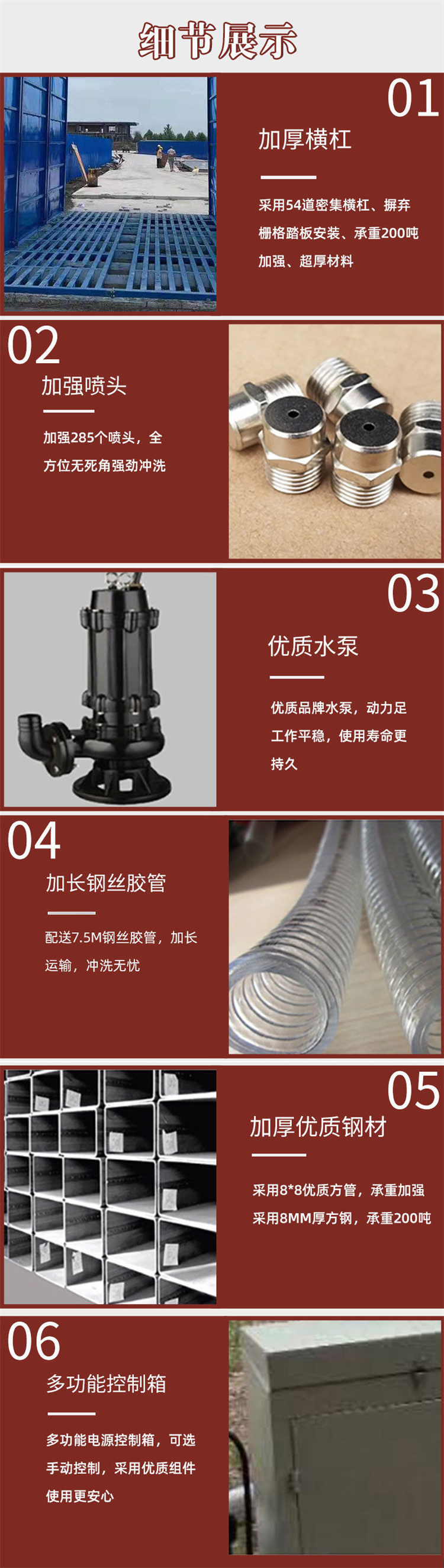 工地用清洗輪機,奉節(jié)車輛沖洗輪機