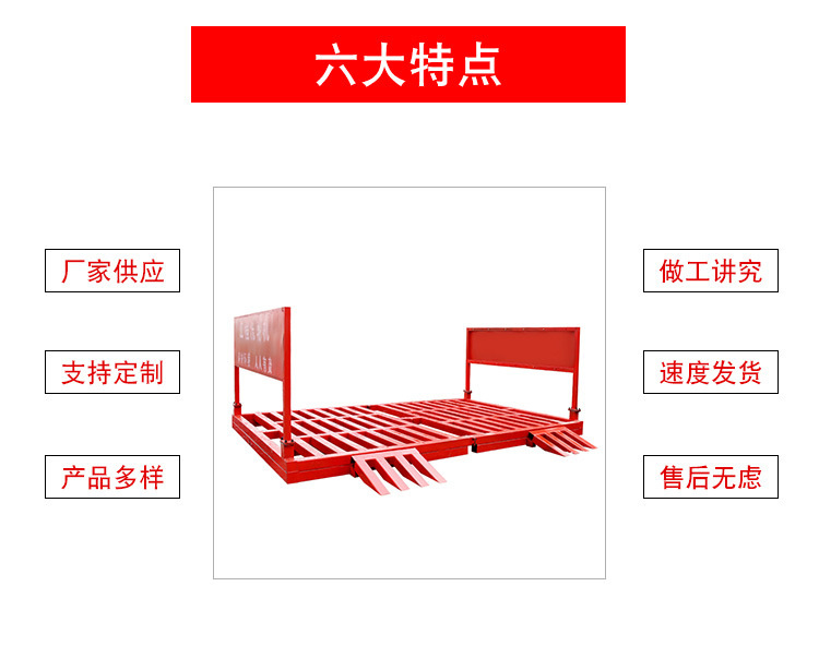 斗輪式?jīng)_洗沙機(jī),重慶車輛沖洗輪機(jī)