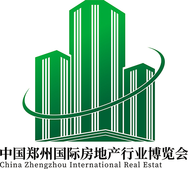 *五届中国郑州国际住宅产业暨低碳建筑与新材料展览会