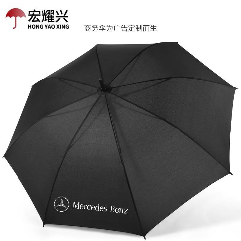 全纤维高尔夫雨伞休闲加大遮阳雨伞抗风商务长柄直杆广告伞
