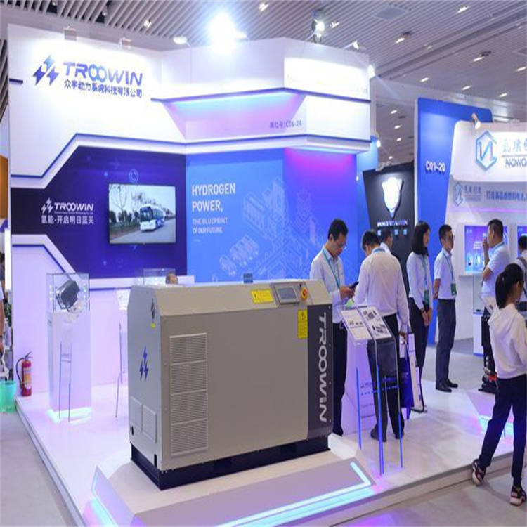 2023上海国际氢能与燃料电池展览会 展位申请