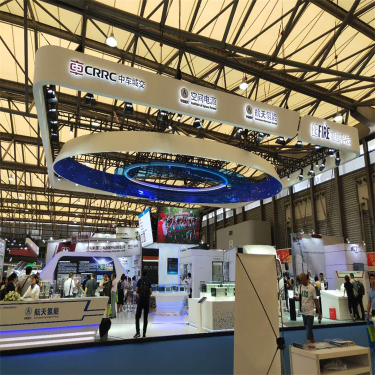 2023第五届上海氢能与燃料电池上海展览会官方预定处