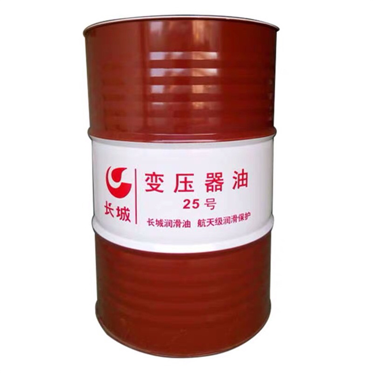 工業液壓油 性能穩定 內江長城變壓器油經銷商