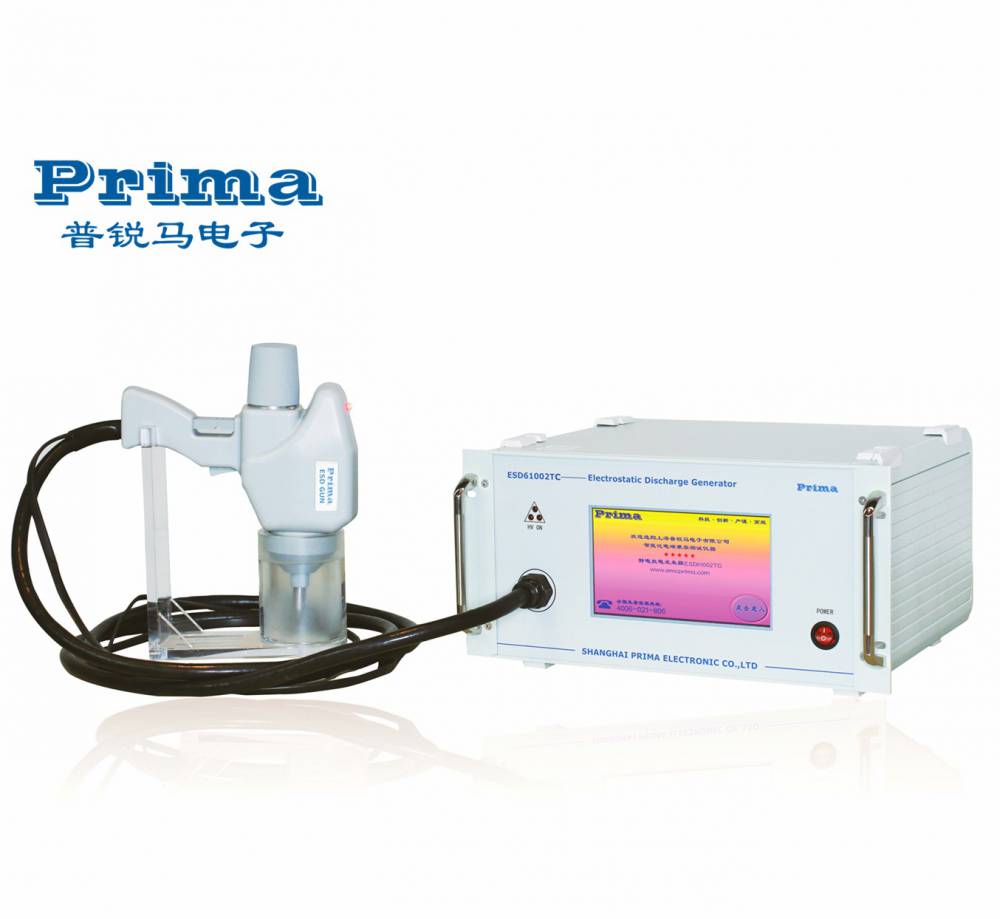 Prima普锐马电子触摸式全智能静电放电发生器ESD61002TA