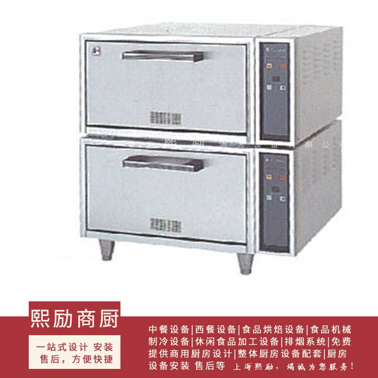 酒店餐厅双层电热自动煮饭机福喜玛克FUJIMAK蒸饭柜FRC108F炊饭机