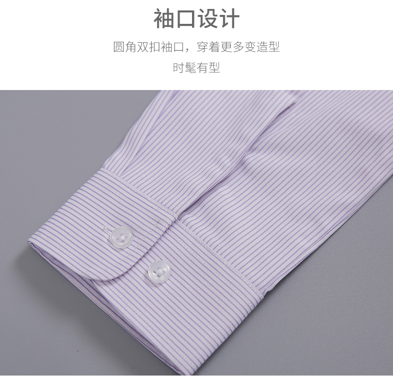 惠州职业装短袖衬衫工作服订做