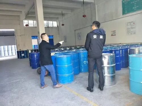 广州化工产品进口报关 化工助剂进口报关 报关报检流程是什么样的