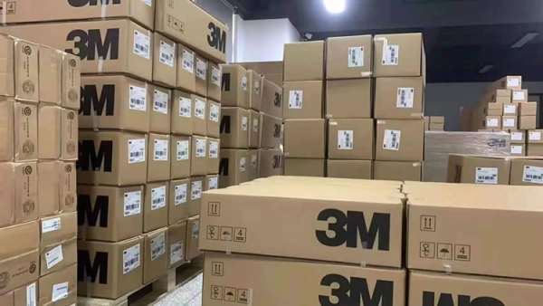 3M4926灰色丙烯酸强粘泡棉胶带