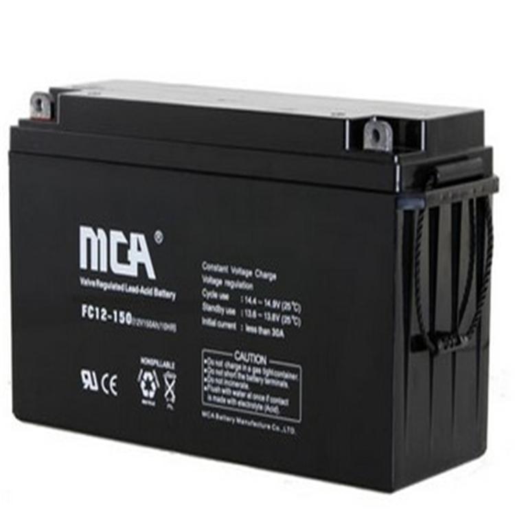 MCA蓄電池FC12-150 12V150AH規格及參數