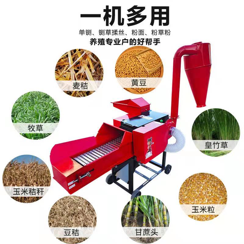 郴州市玉米秸秆粉碎铡草机