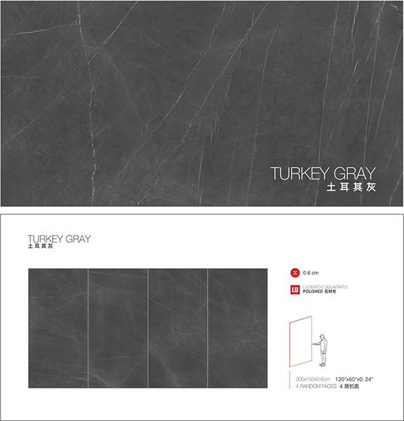 意大利施恩德岩板 SCHENDER 土耳其灰 TURKEY GRAY 1500x3000x6mm 陶瓷岩板