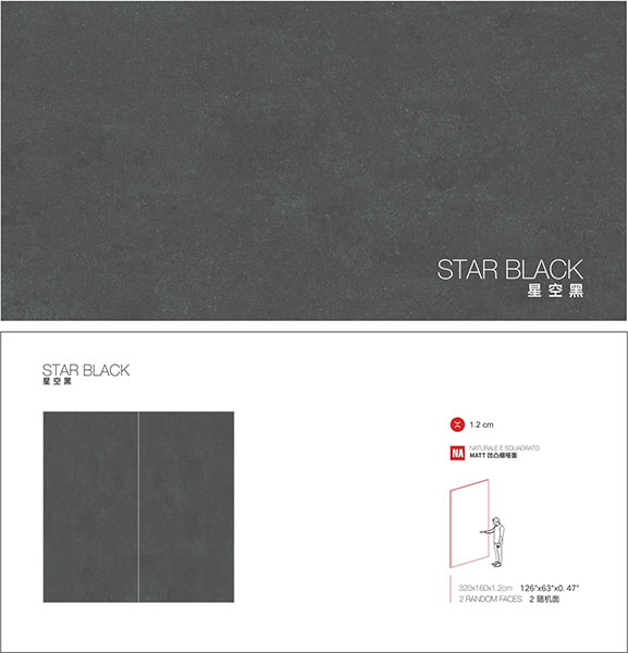 意大利施恩德岩板 SCHENDER 星空黑 凹凸面 STAR BLACK 1600x3200x12mm 陶瓷岩板台面板