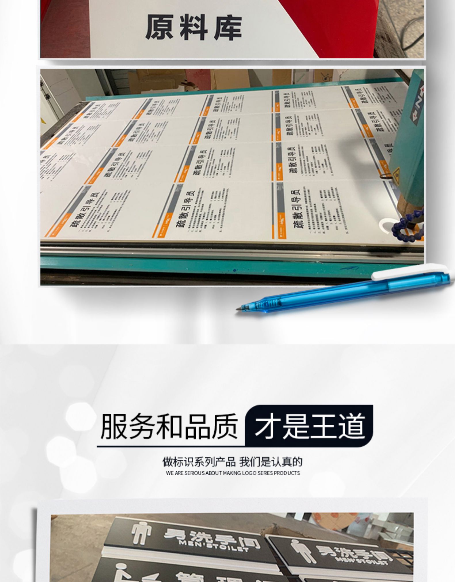 东莞寮步广告公司钢化玻璃印刷机