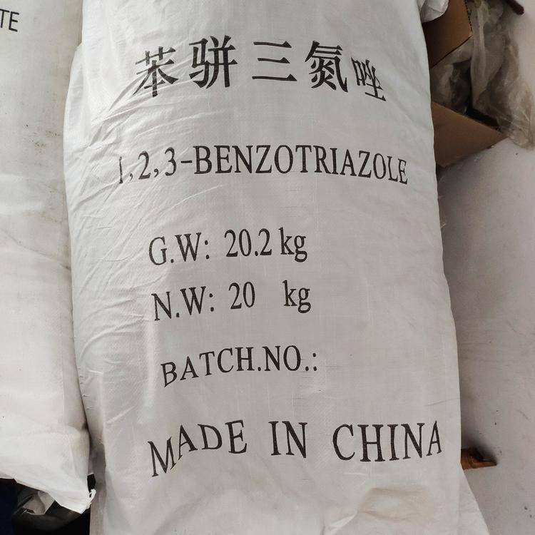 上海马骝中和剂13 面料柔软剂系列生产商