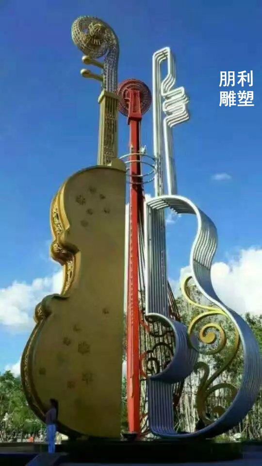大型大提琴雕塑公司生产厂家 乐器类公园 校园玻璃钢琴雕塑