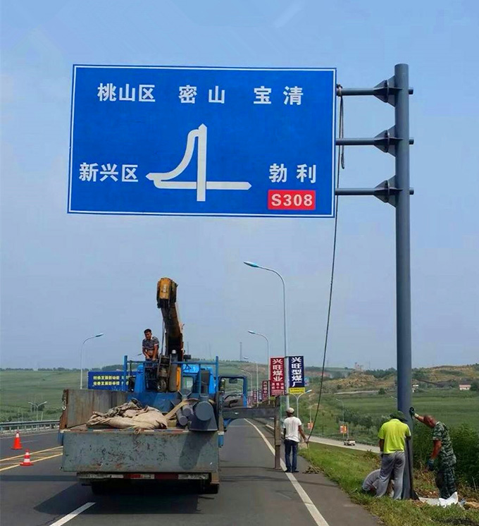 沧州博华交通设施制造有限公司