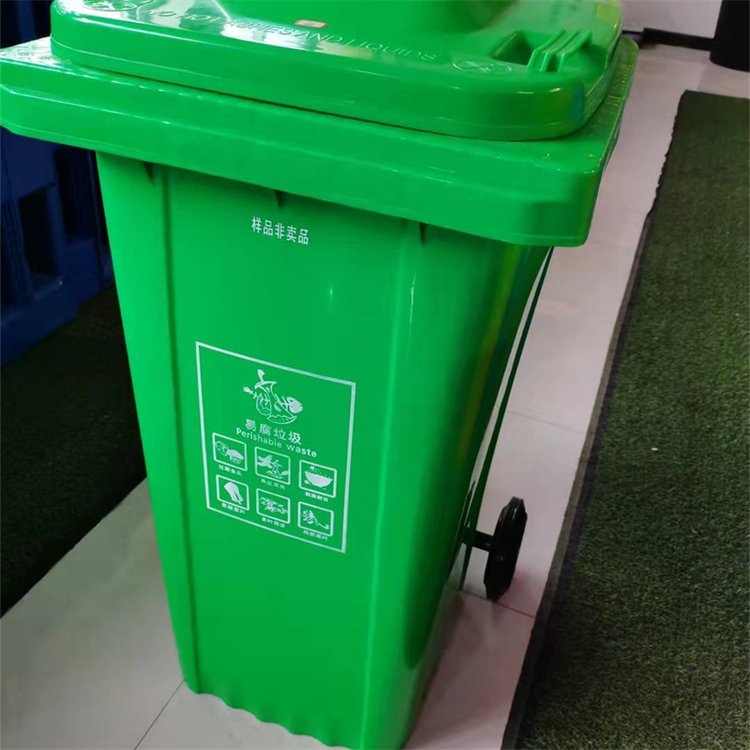 克拉玛依塑胶垃圾桶价格