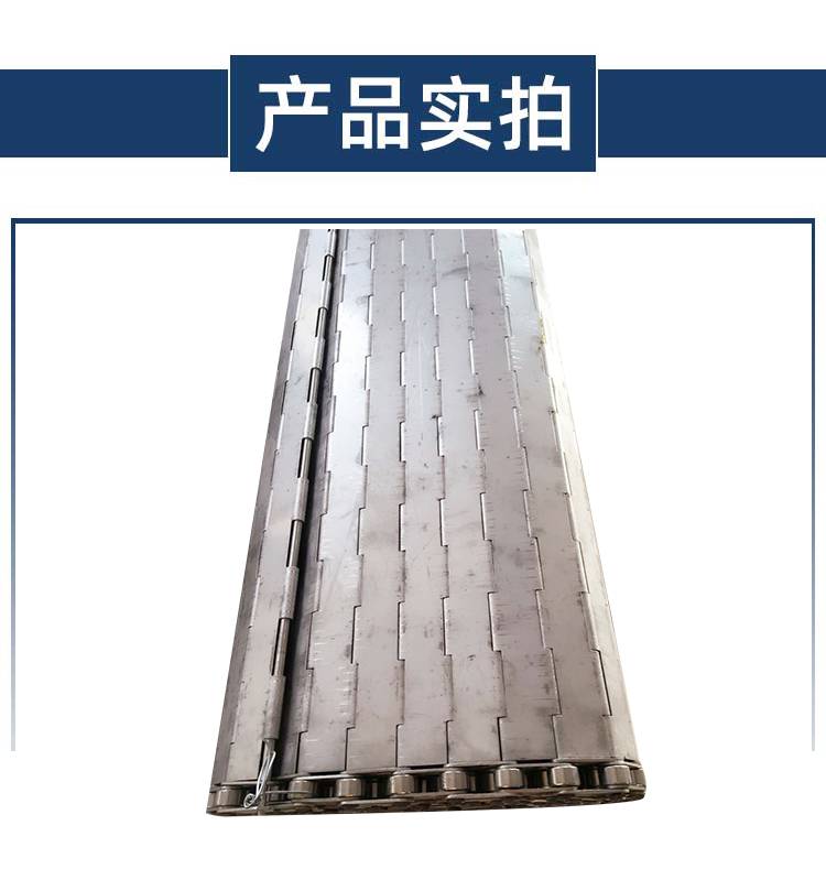 碳钢重型链板输送线生产车间重型链板输送线型号规格