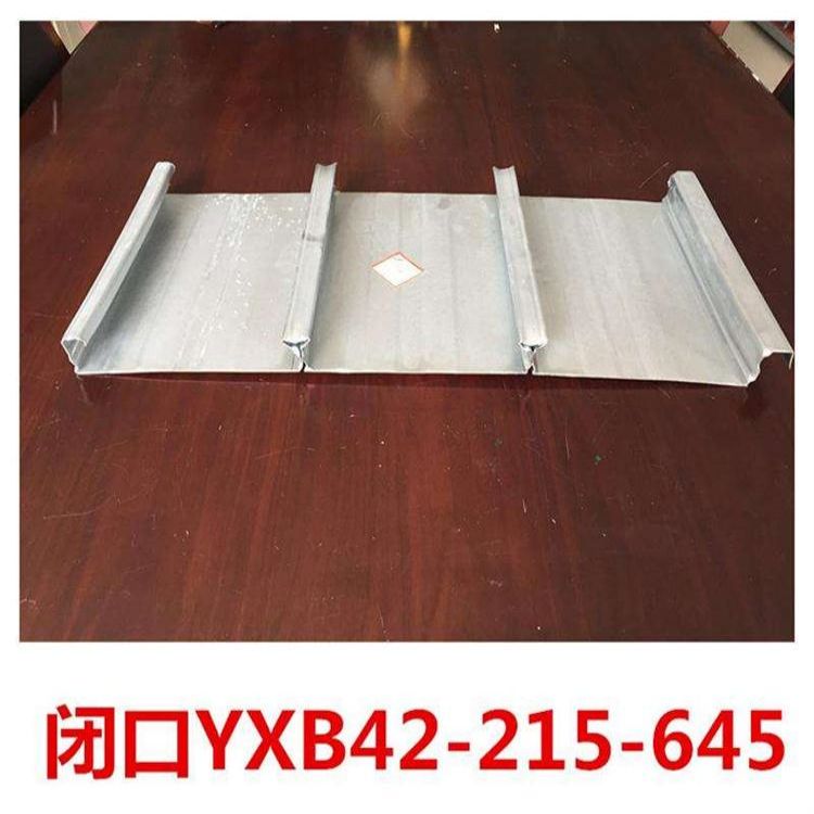 江苏YX54-185-565