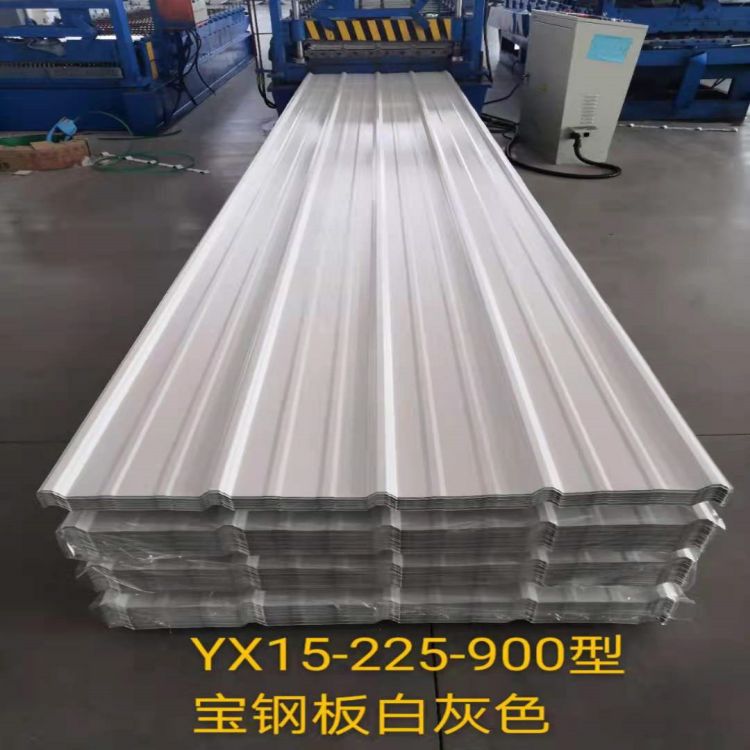 合肥YX18-76-836彩钢板厂家 防火钢板 可零售批发