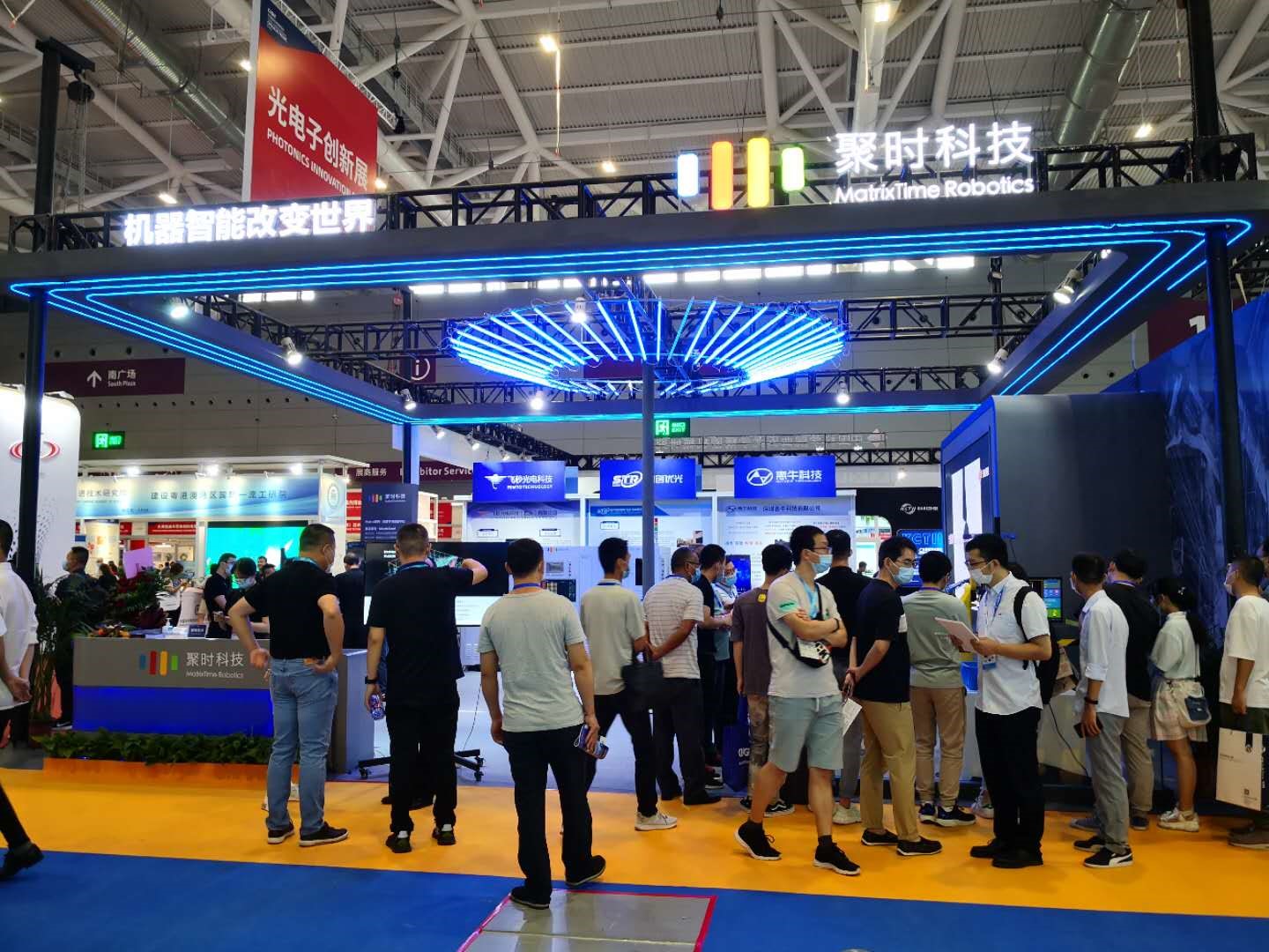 2023深圳大湾区半导体博览会|半导体芯片及光电器件展|半导体封装设备展|电子元器件展览会
