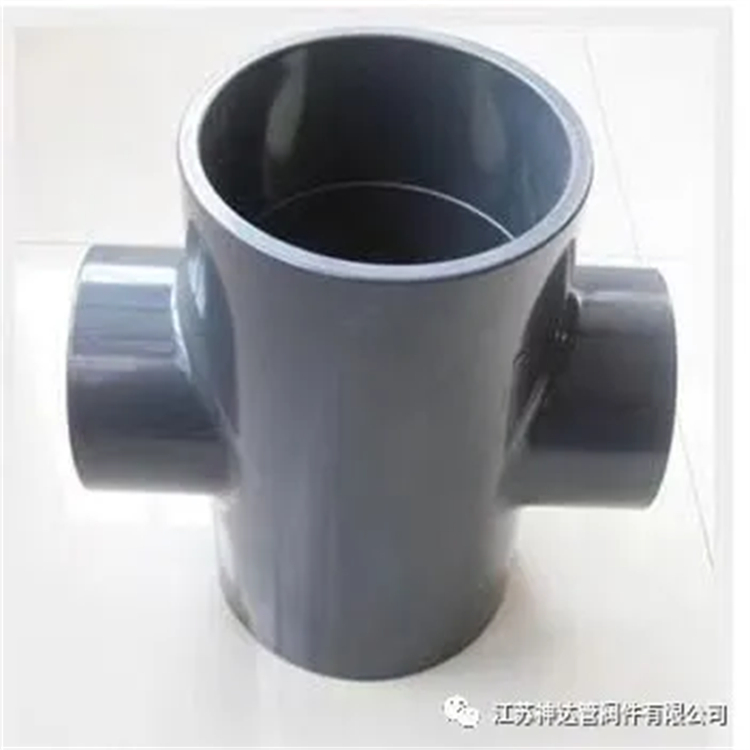 莆田U-PVC塑料管 连接方式