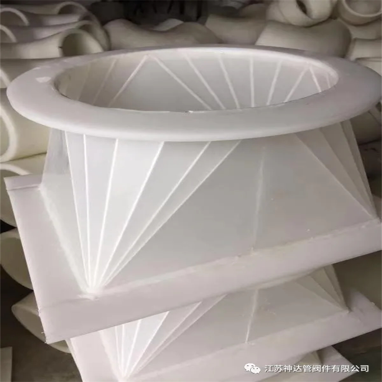 哈尔滨塑料圆管 安装企业
