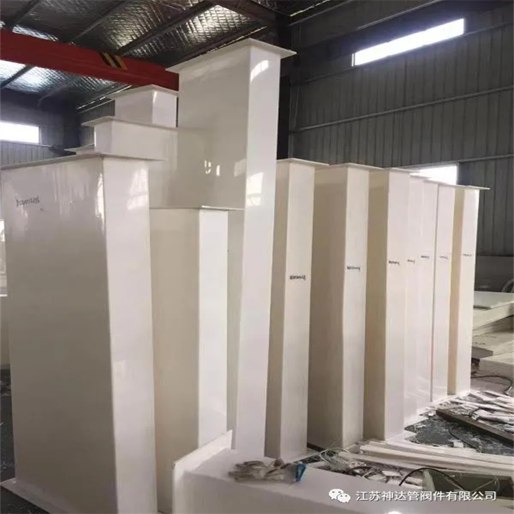 上海矩形PP塑料风管 施工企业