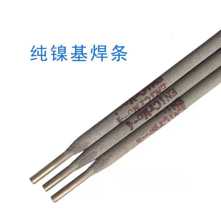 金威NiCrFe-3镍基焊条 用于镍铬铁合金自身的焊接及与碳钢的焊接
