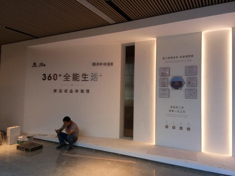 展览展示展厅设计_桂林文化馆展厅设计_就找大华标识