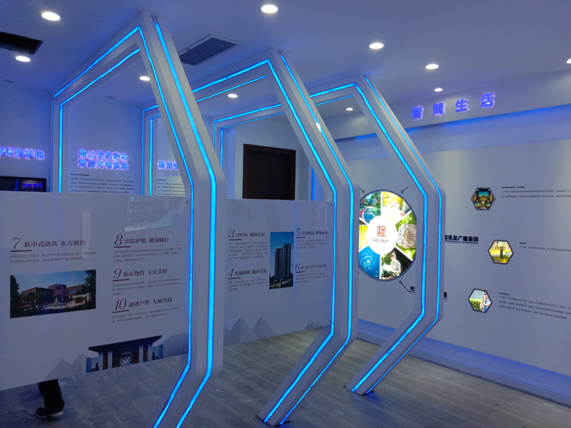 扬州数字化展厅设计_体验馆设计_选择大华展示