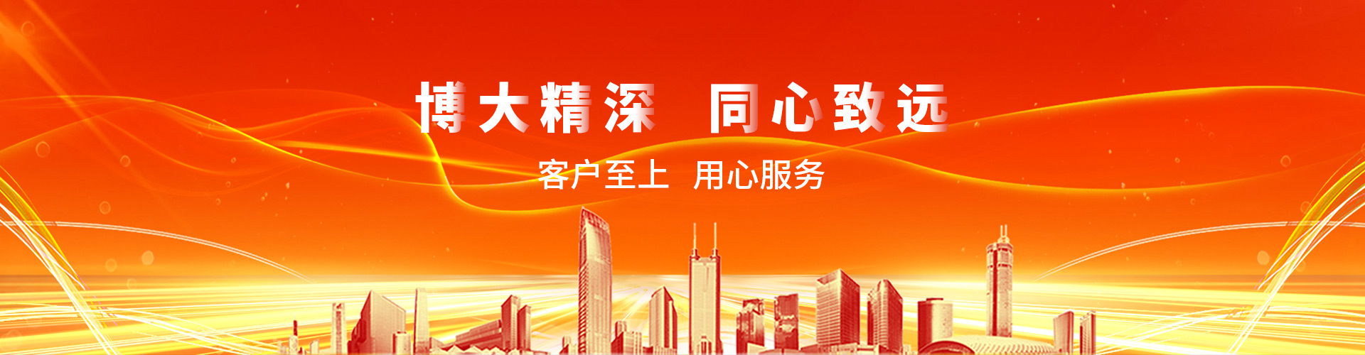 上海所得税财政奖励时效