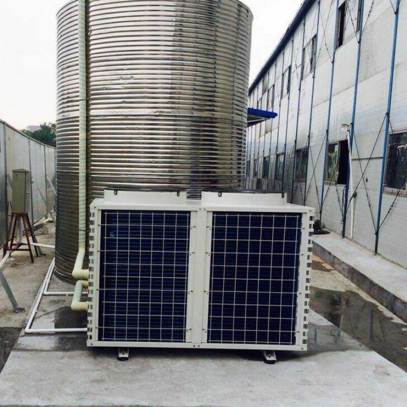洛阳空气能热水器 商用空气能热泵