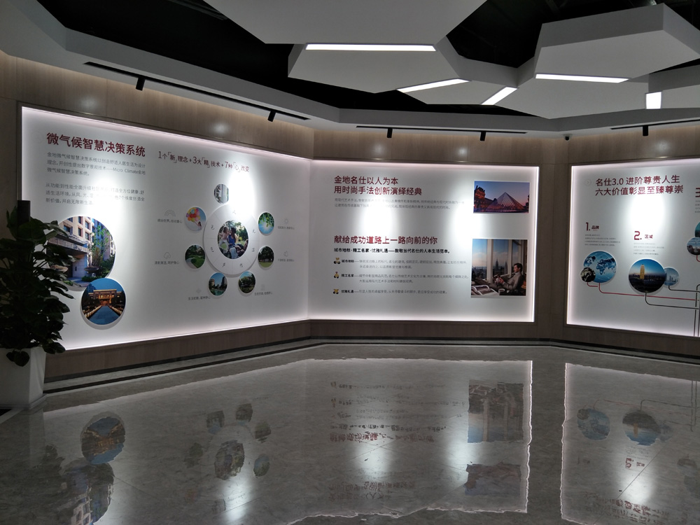 南京历史展厅设计公司