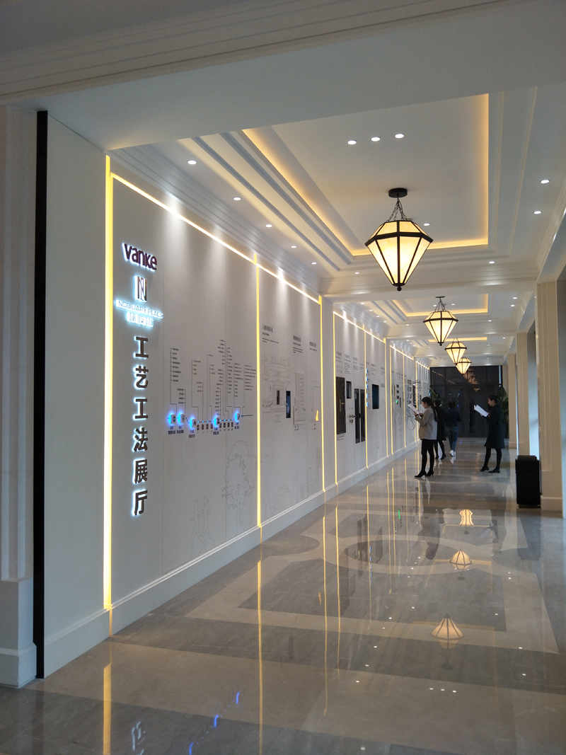 杭州展会展厅设计公司