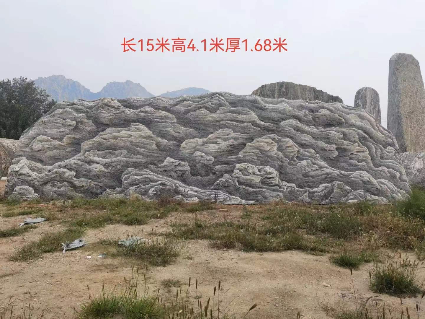 南宁自然景观石型号|招牌石