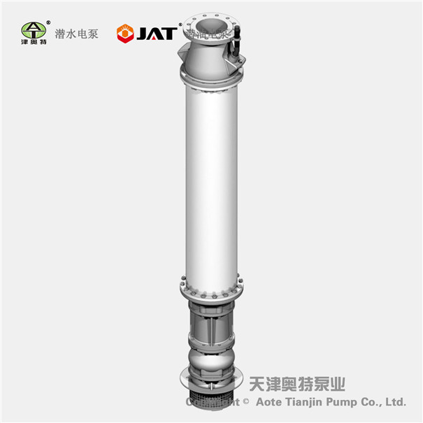 天津奥特厂商 立式安装泵 开封底吸式潜水泵供应