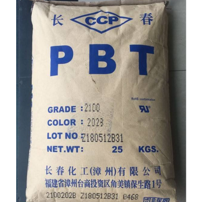 粘度较低 高流动 耐热性佳PBT 3015 含15%玻璃纤维 防火V0