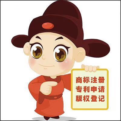 义乌浦江**侵权**诉讼**打假*风险代理