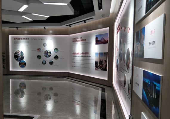 北京科技展厅设计_企业展馆展厅设计_选择大华展示