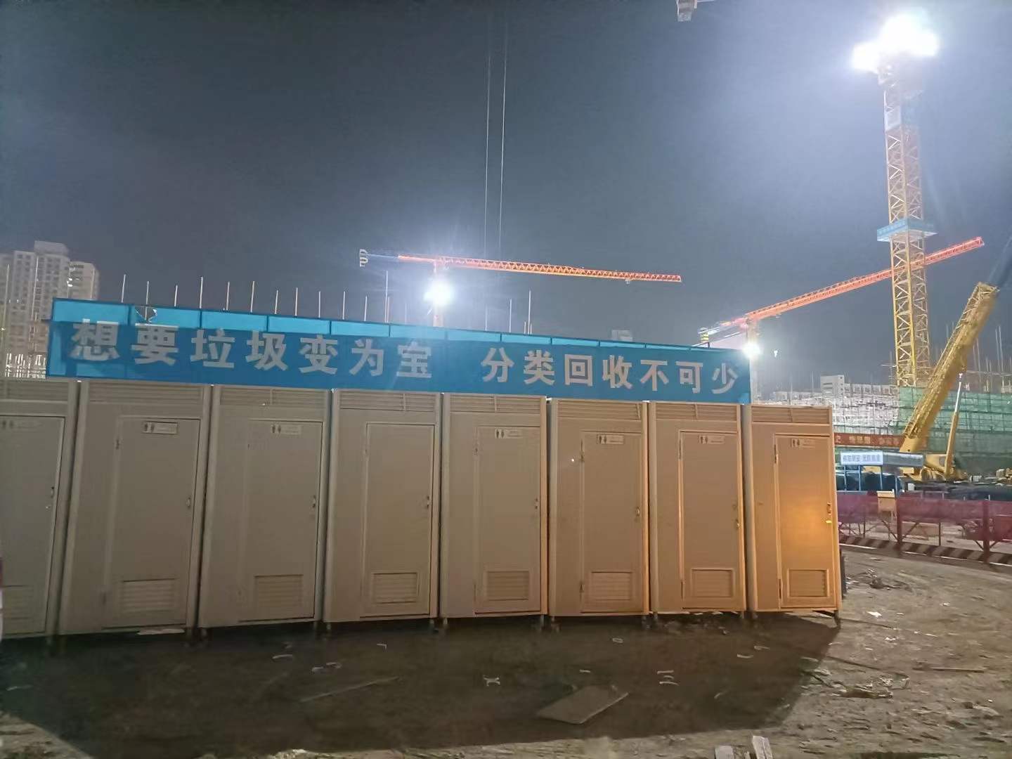 广州工地移动厕所出租联系方式