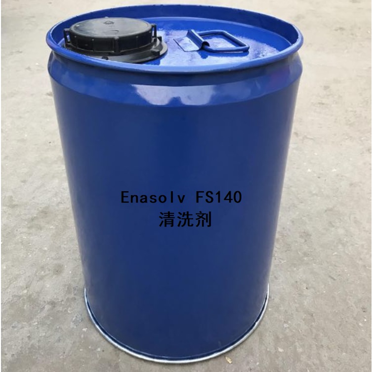 3M FC3283替代品用Enasolv FS140氢氟醚