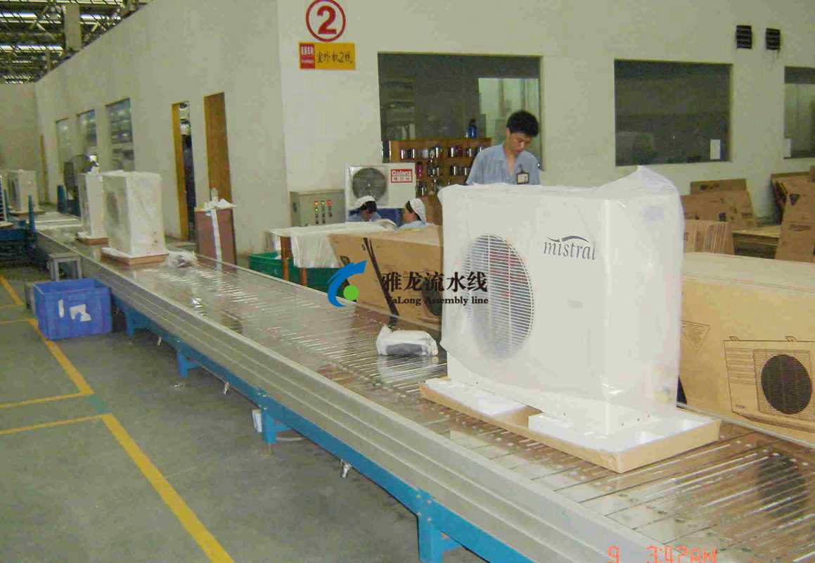 中央空调 工业自动化 南京流水线	南京生产流水线